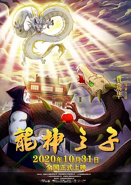 虐茎 虐膀胱 sm bl 重口